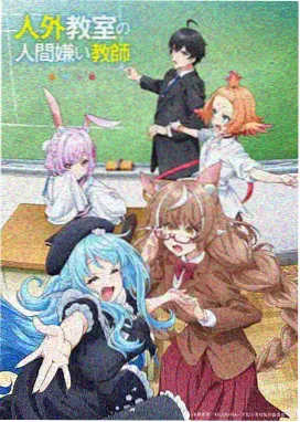 当季新番消息资讯配图